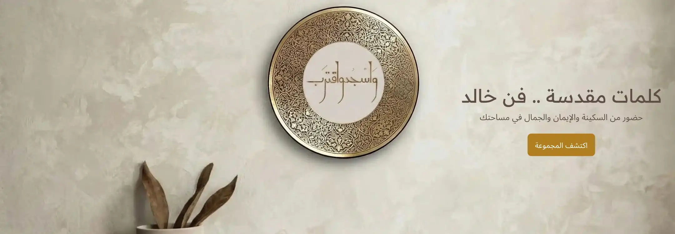 slider image slider_item_YEiMbz