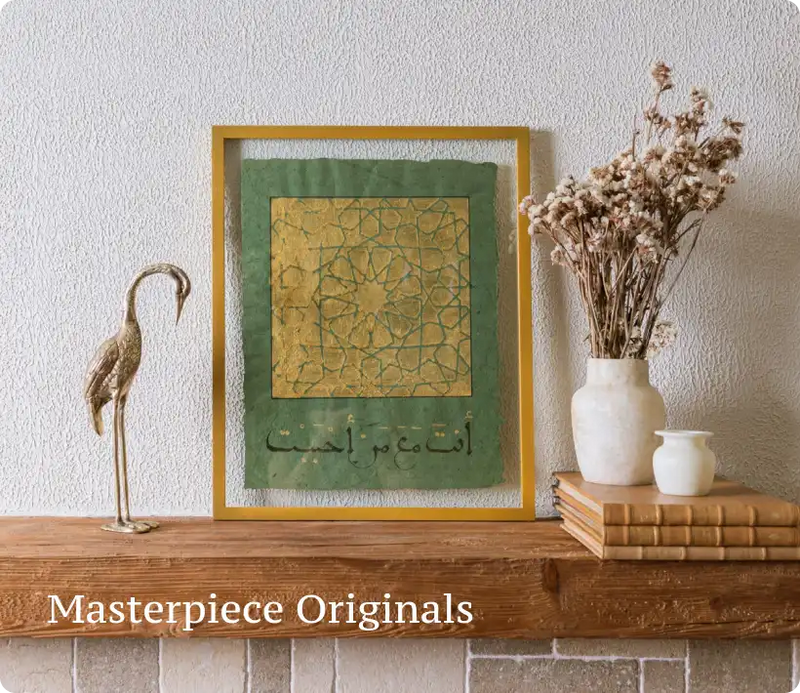 Masterpiece Originals