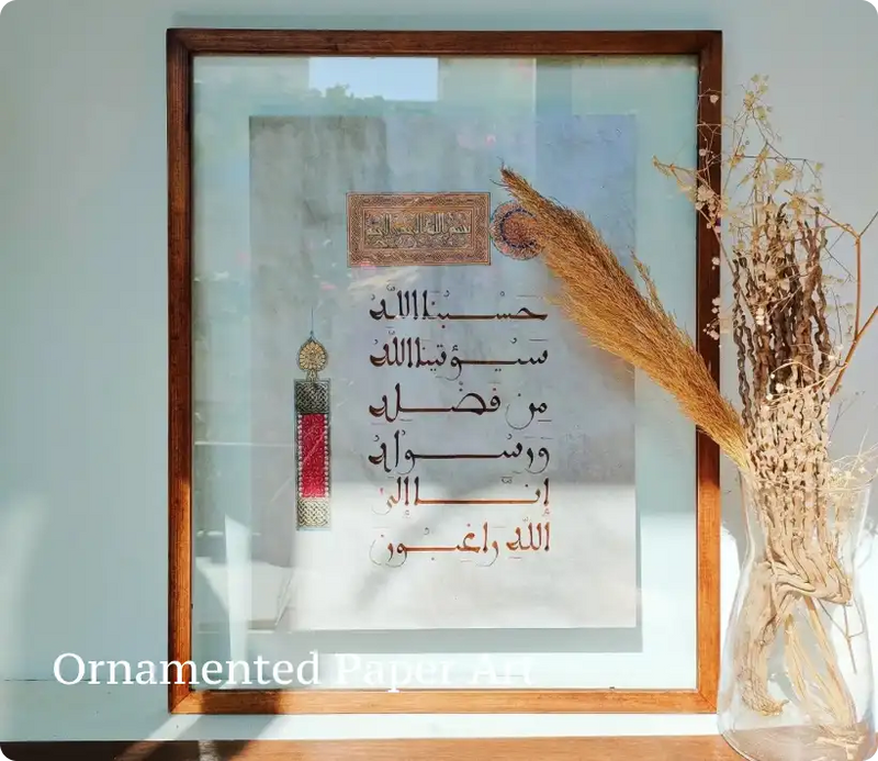 Ornamented Paper Art