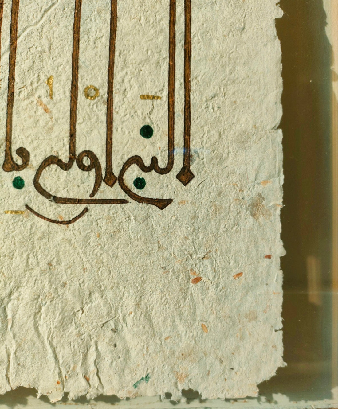 النبى أولى بالمؤمنين من أنفسهم