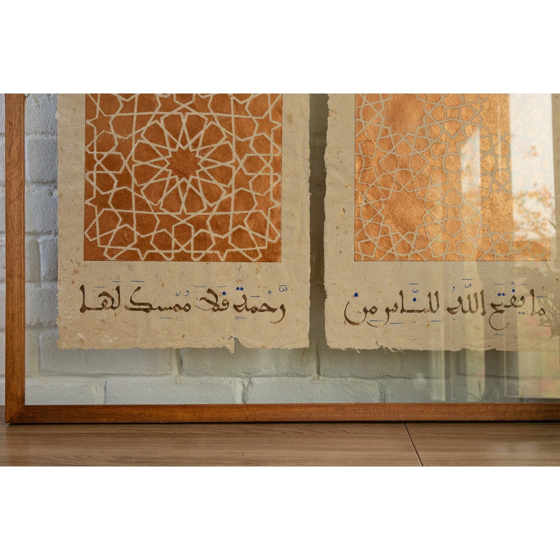 ما يفتح الله للناس من رحمة فلا ممسك لها