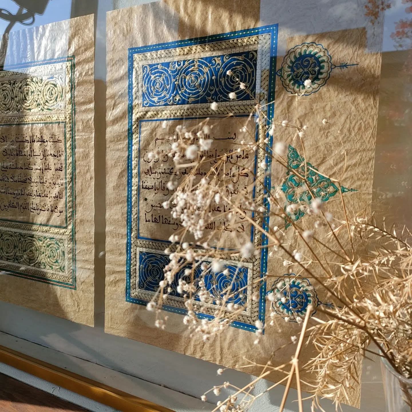 FB_IMG_1771094747315