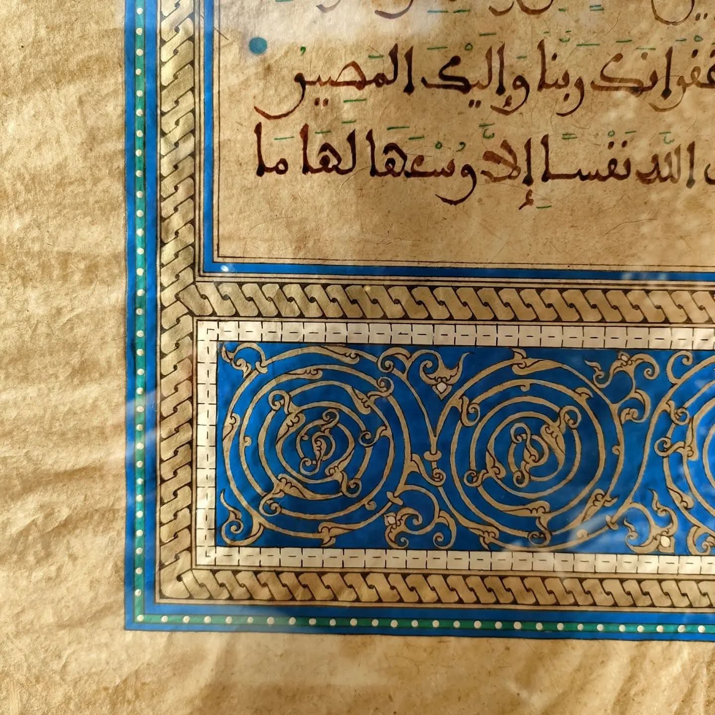 FB_IMG_1771094752955