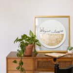 فضحكت فبشرناها - 60×60cm