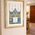 اللهم احفظ هذا البيت وأهله - 32x42cm